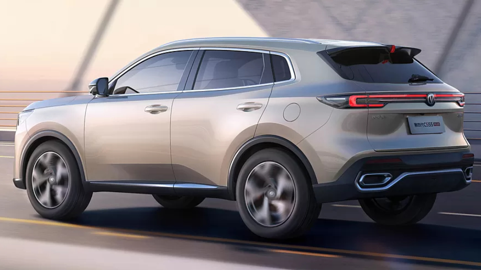 2026 چانگان CS55 پلاس